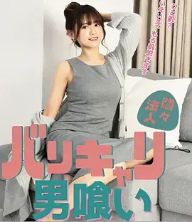 铜锣巷人家 电视剧全集免费